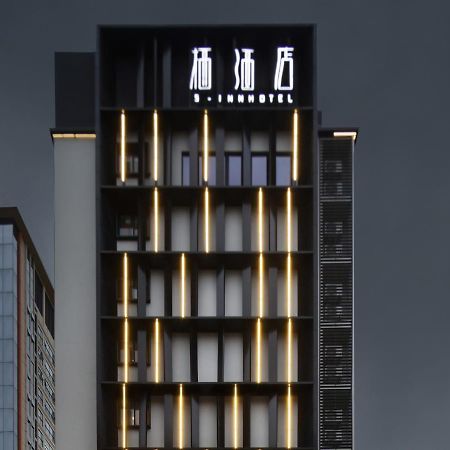 Haikou S-Inn Hotel Exteriör bild